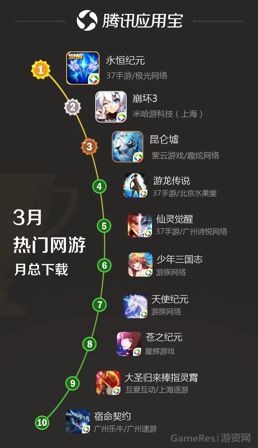 微信图片_20180416170827.jpg