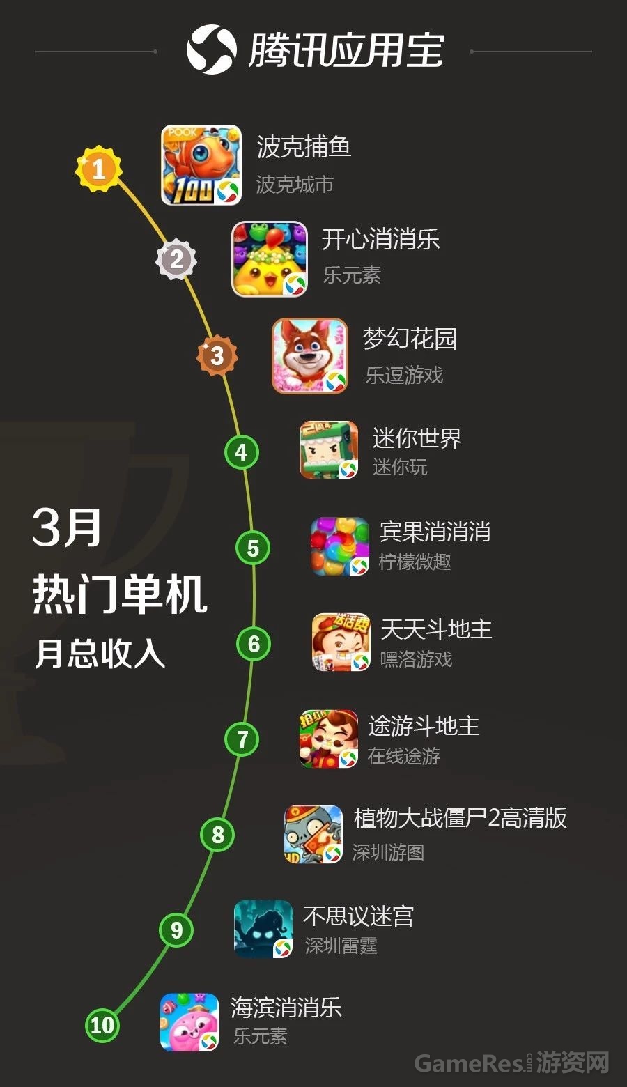 微信图片_20180416170845.jpg