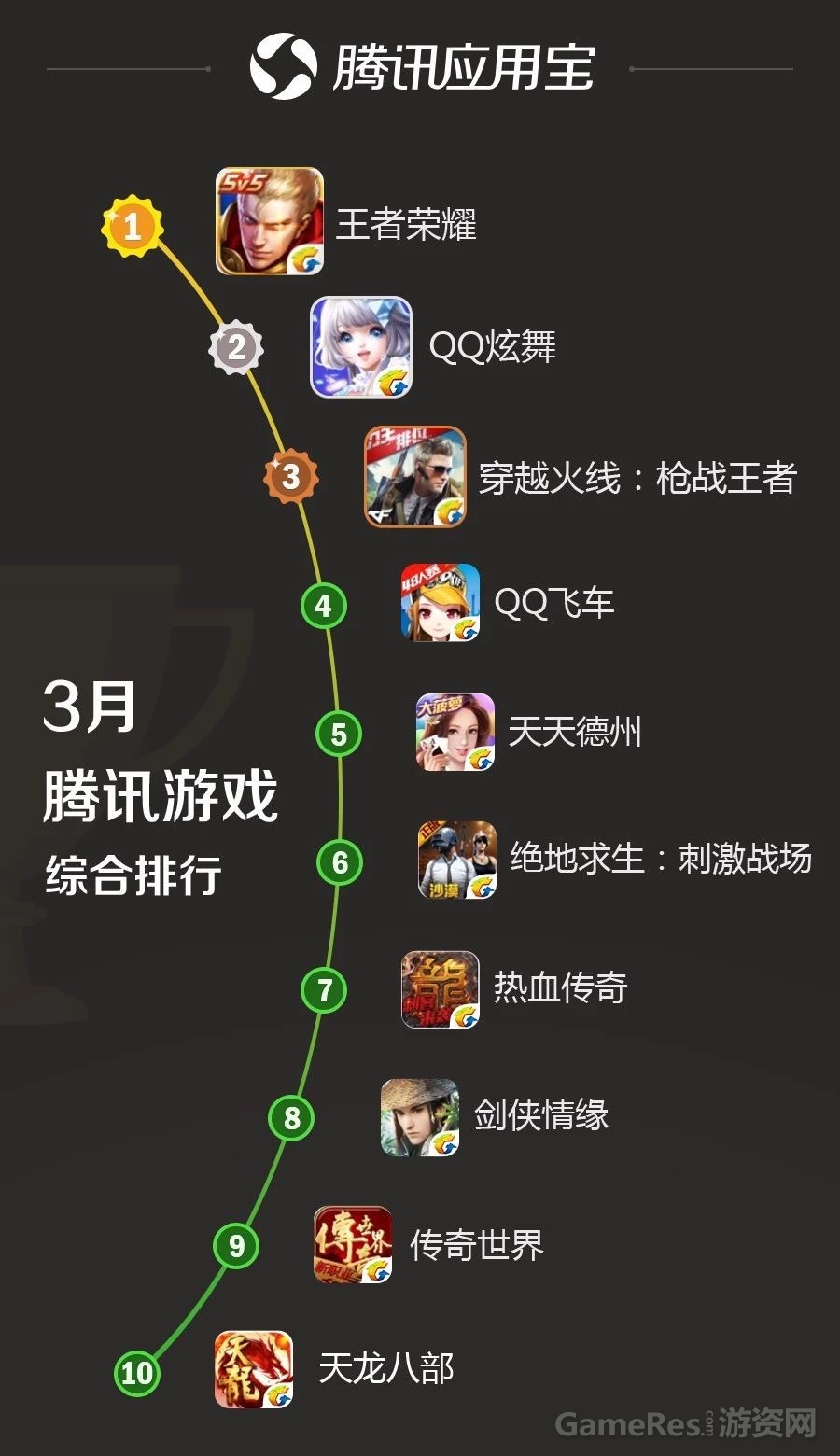微信图片_20180416170852.jpg
