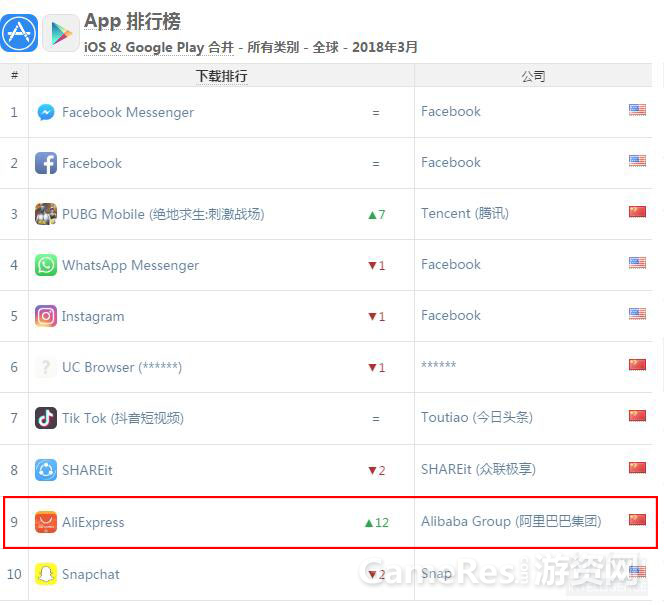 近日264.png