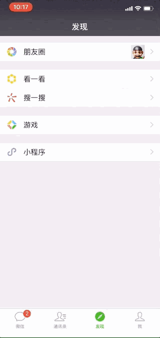 lqcaymhzyfit4zsx!1200.gif
