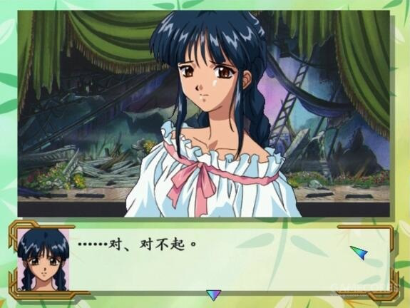 提及4640.png