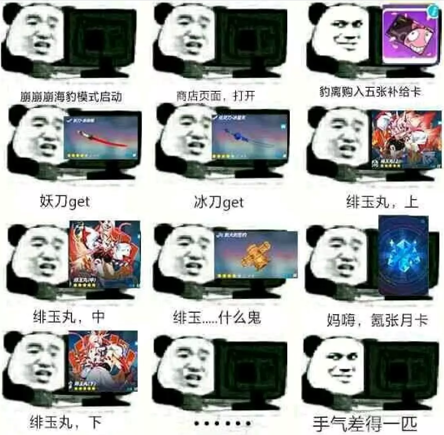 TIM图片20180418093854.png