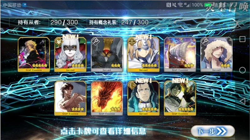 TIM图片20180418093659.png