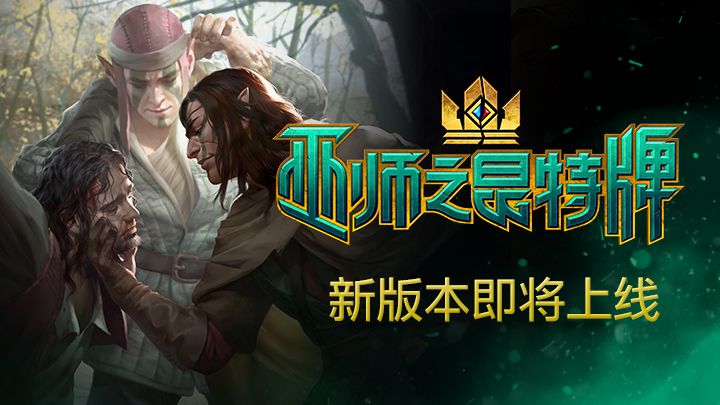 焦点图.jpg