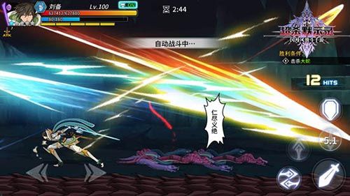 配图3.jpg