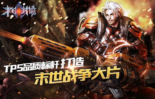 图1：封面国.jpg