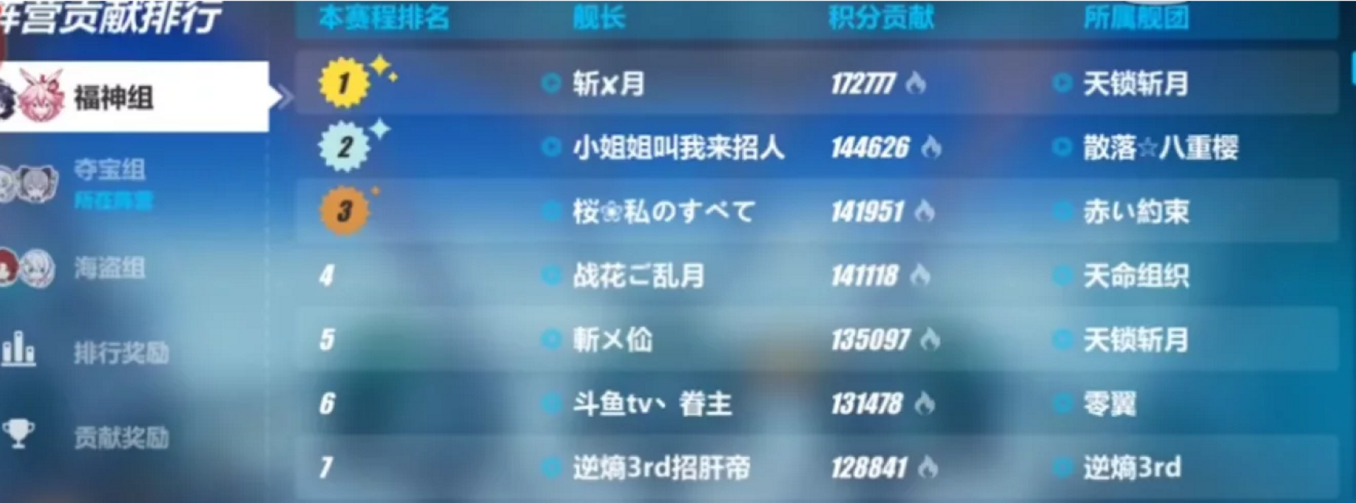 TIM图片20180419094522.png