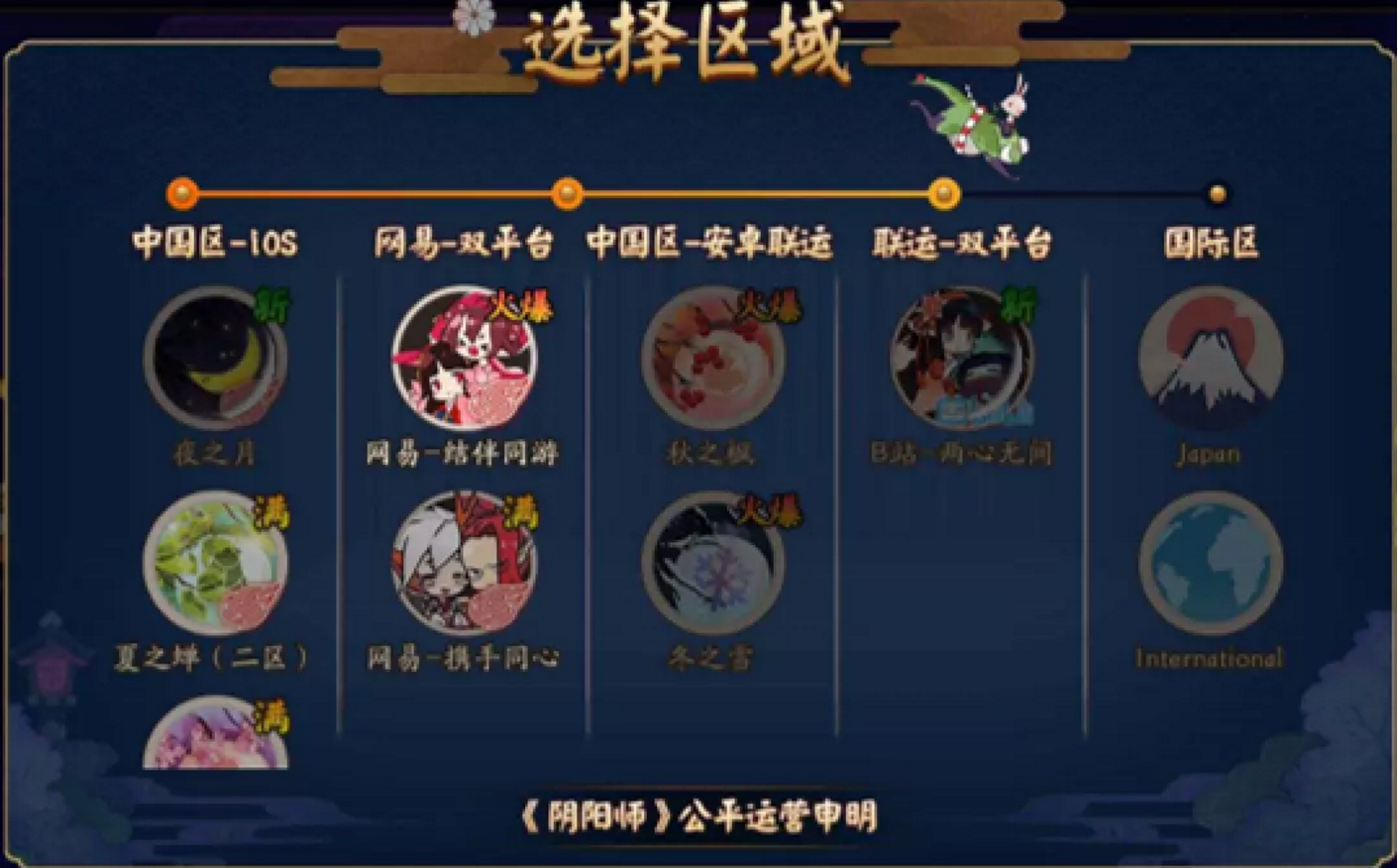 TIM图片20180419094642.png