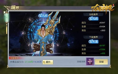 图3.jpg