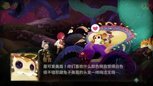 图4.jpg
