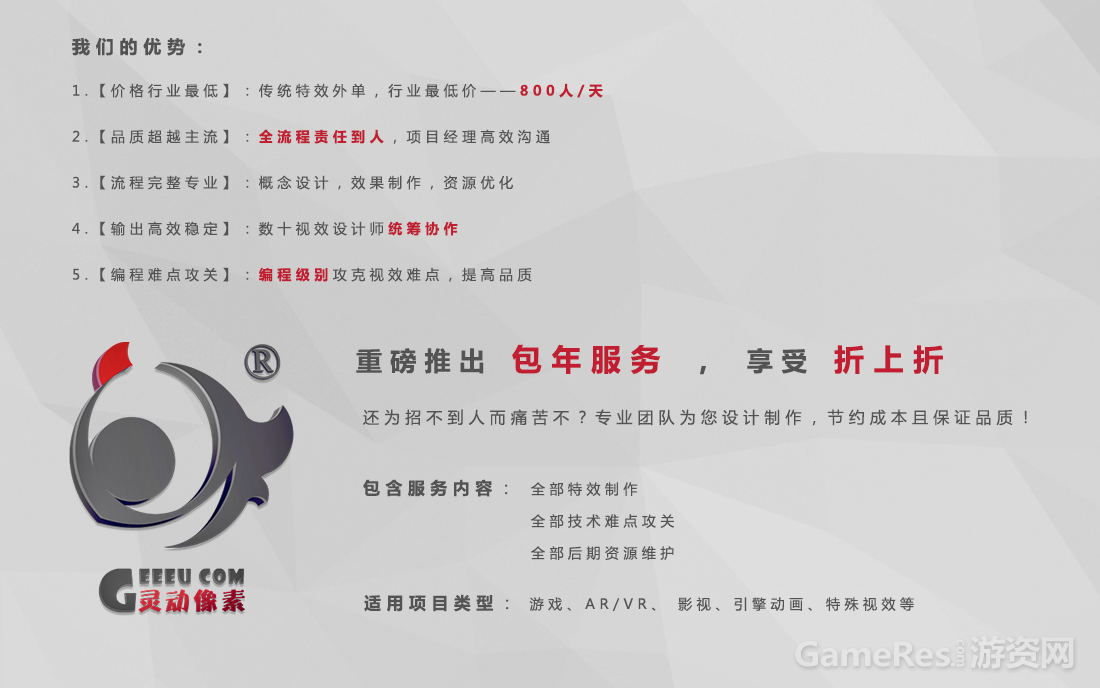 QQ图片20180417113343.png