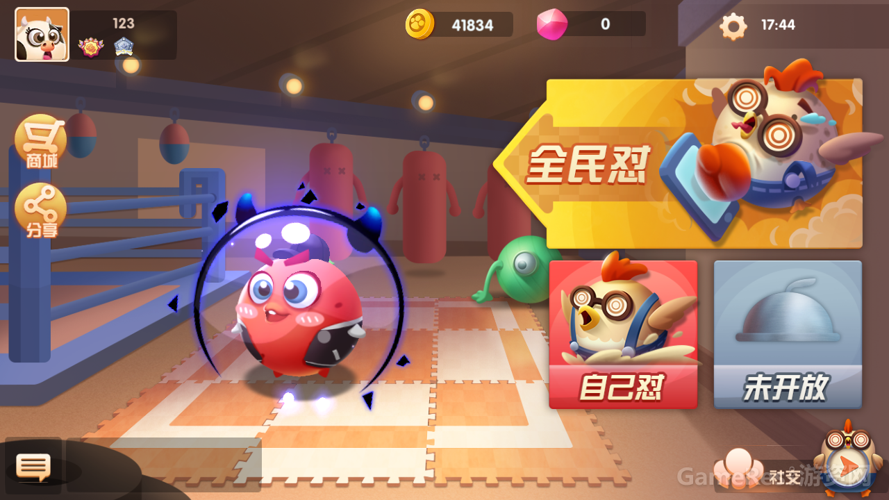 胖胖1.png