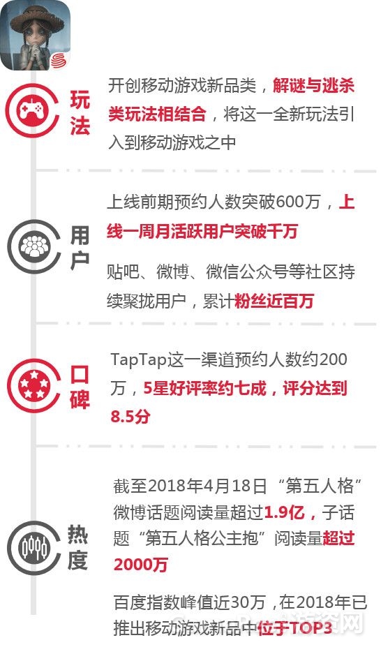 微信图片_20180420132318.jpg