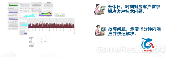 推币机方案6.png