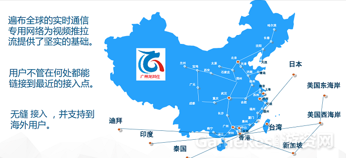 推币机解决方案4.png