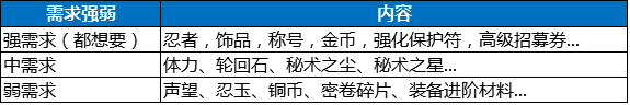 微信图片_20180420161158.png
