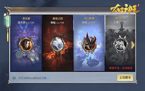 图3.jpg