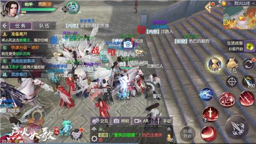 图3.jpg