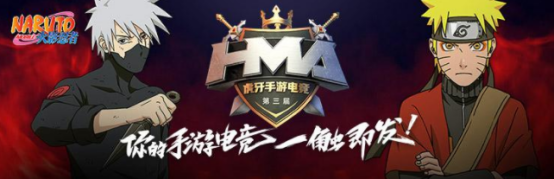 HMA web 0423173.png
