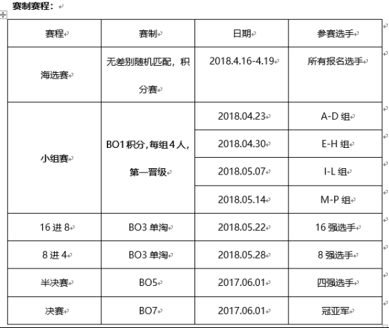 HMA web 0423651.png