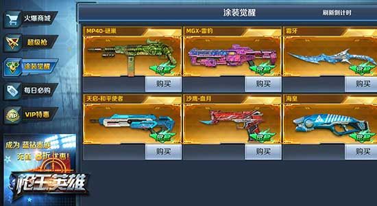 图2.jpg