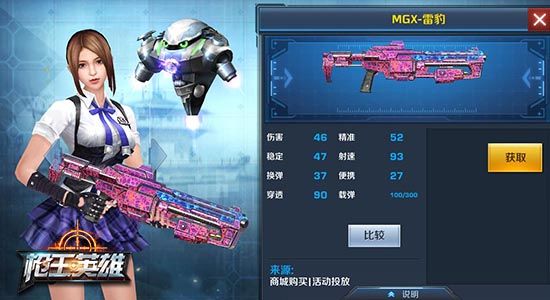 图3.jpg