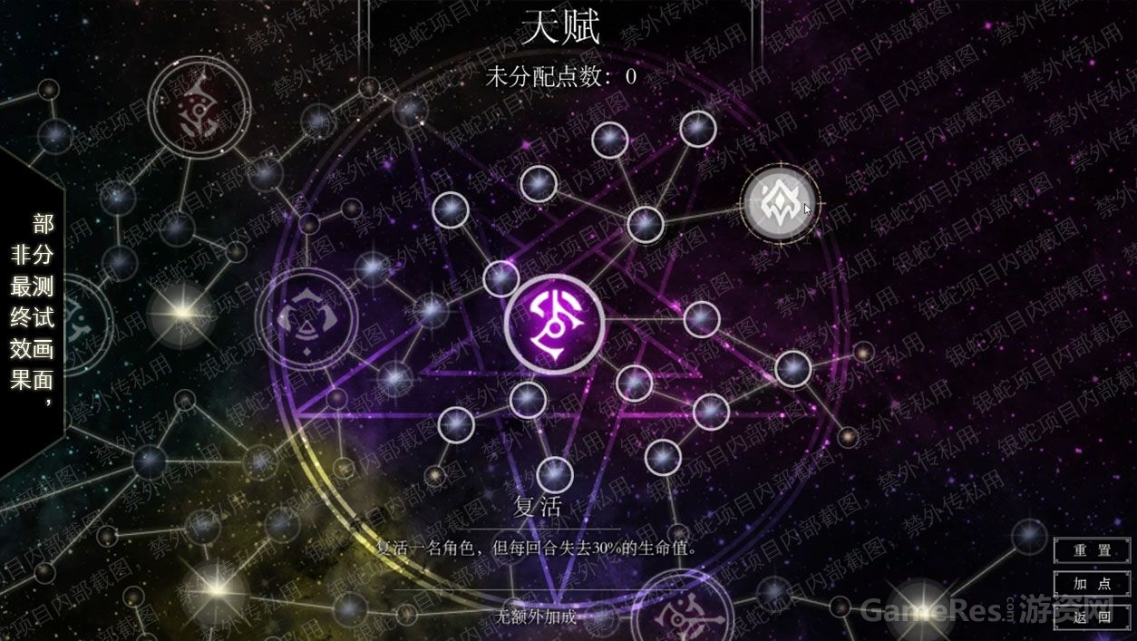 防伪截图1.jpg