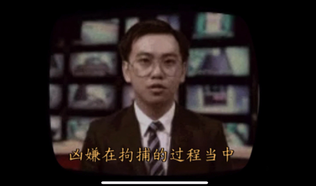 接着为您报导一则震惊全省的人伦悲剧171.png