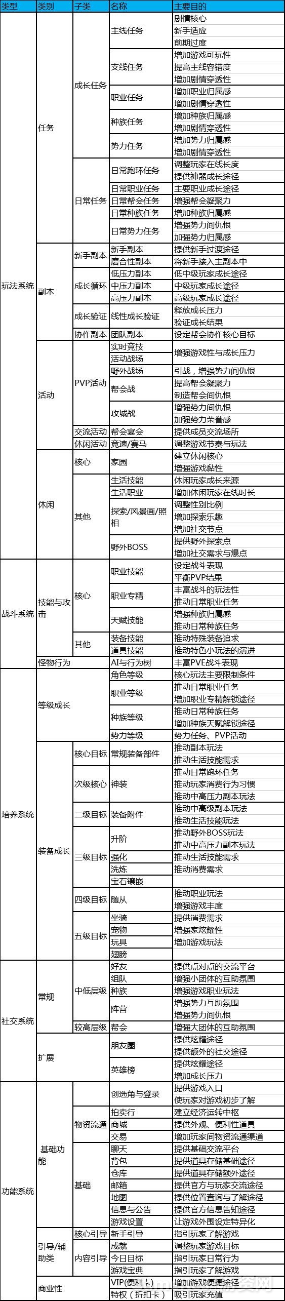 微信图片_20180424134510.jpg