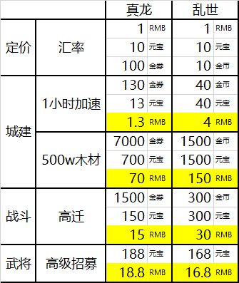image021.png