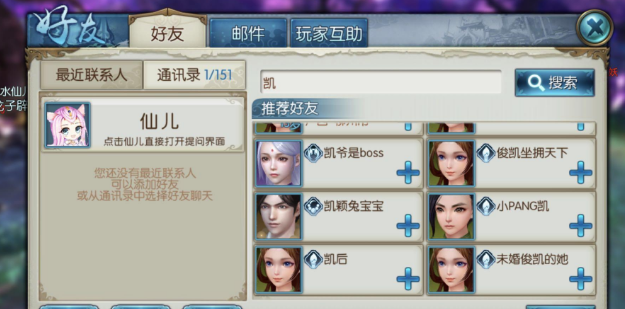 147794032.png