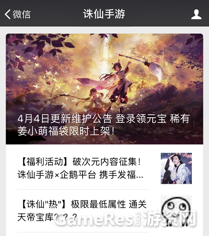 147794079.png