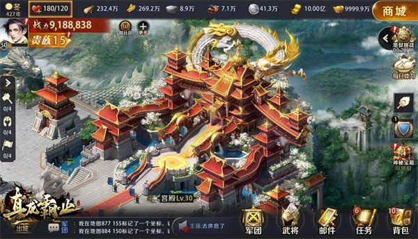 图片8.jpg