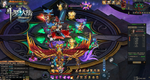 新闻图片2.png