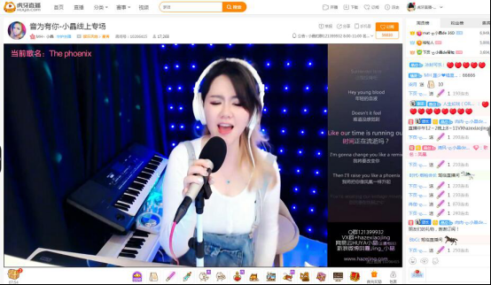虎牙直播小邓紫棋翻唱《Faded》 比原唱还要好听！257.png