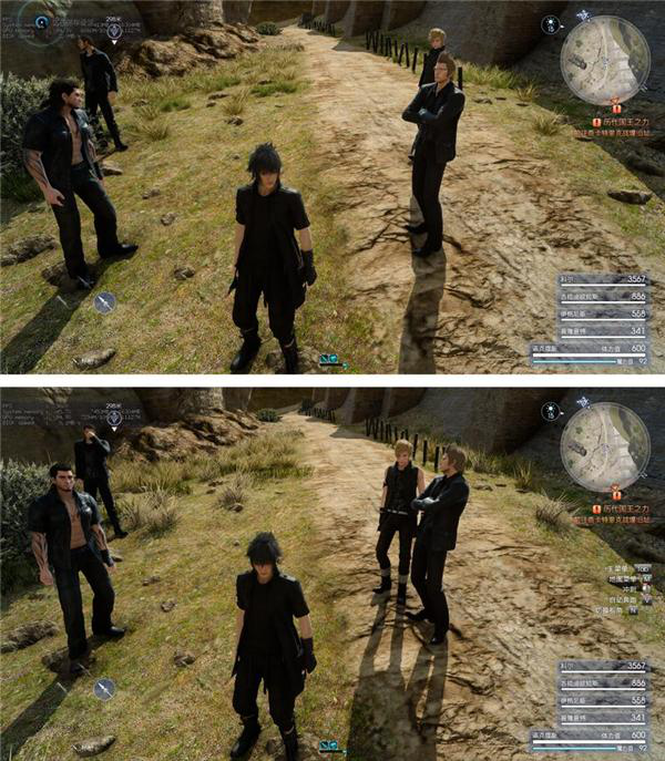 谈谈FF15 PC版有何不同1854.png