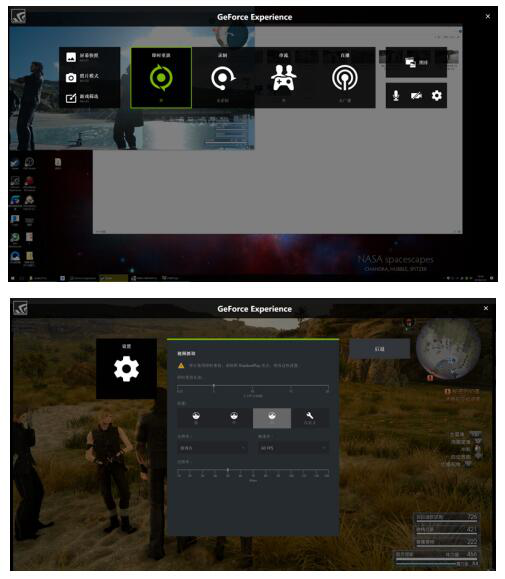 谈谈FF15 PC版有何不同2154.png