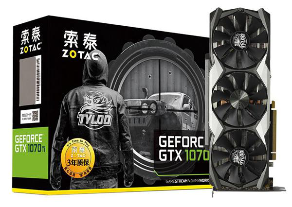 谈谈FF15 PC版有何不同3974.png