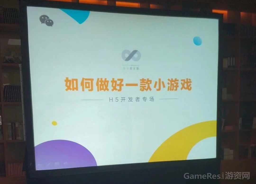 微信图片_20180427095414.jpg