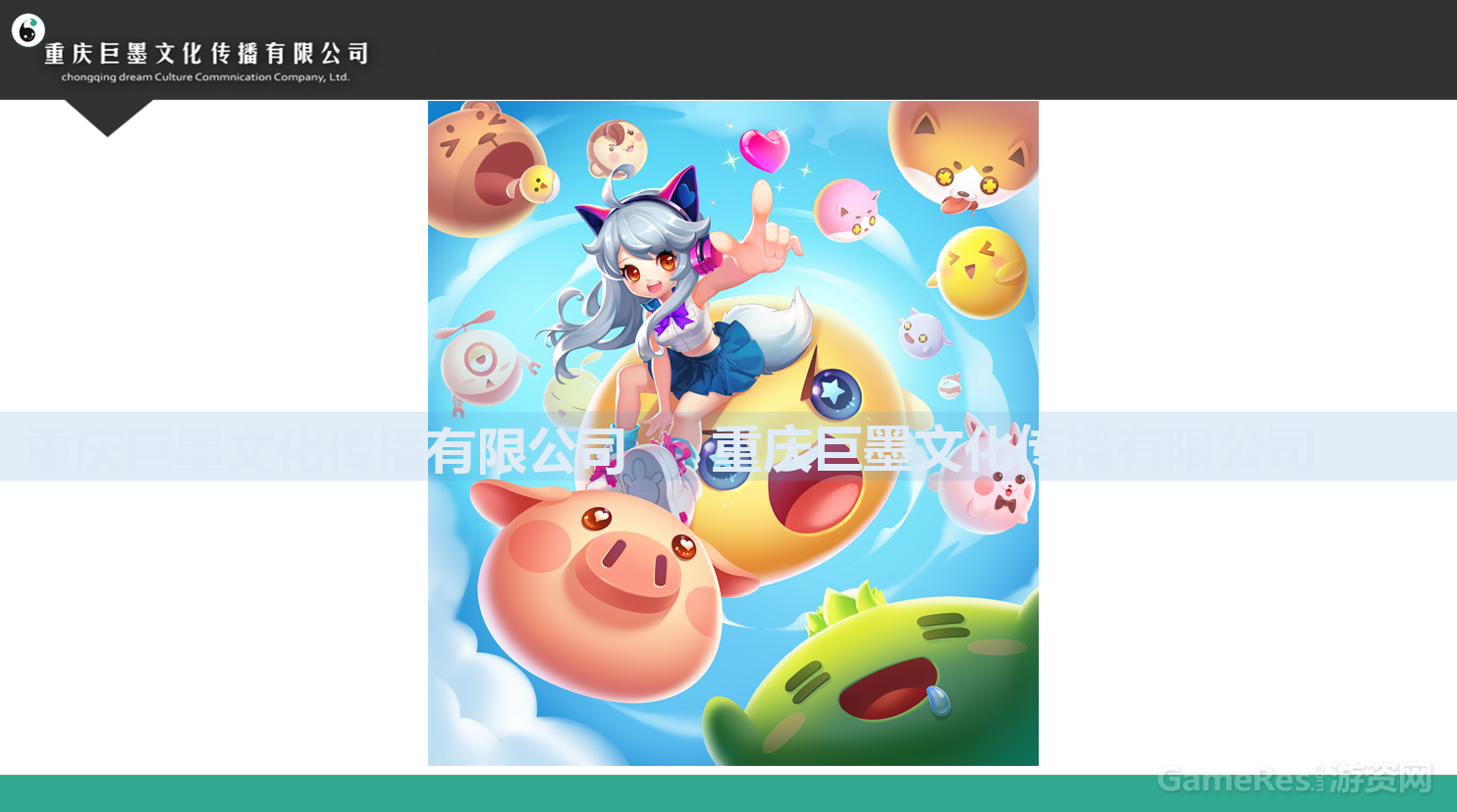 原画2.png