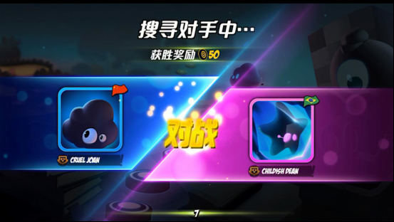 《永不言弃3：世界》教你挑战竞技不停歇！竞技篇494.png