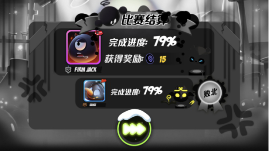 《永不言弃3：世界》教你挑战竞技不停歇！竞技篇740.png