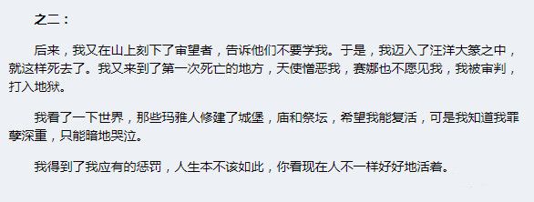微信图片_20180427161532.jpg