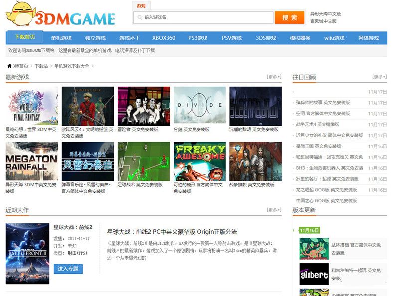 微信图片_20180427161546.jpg