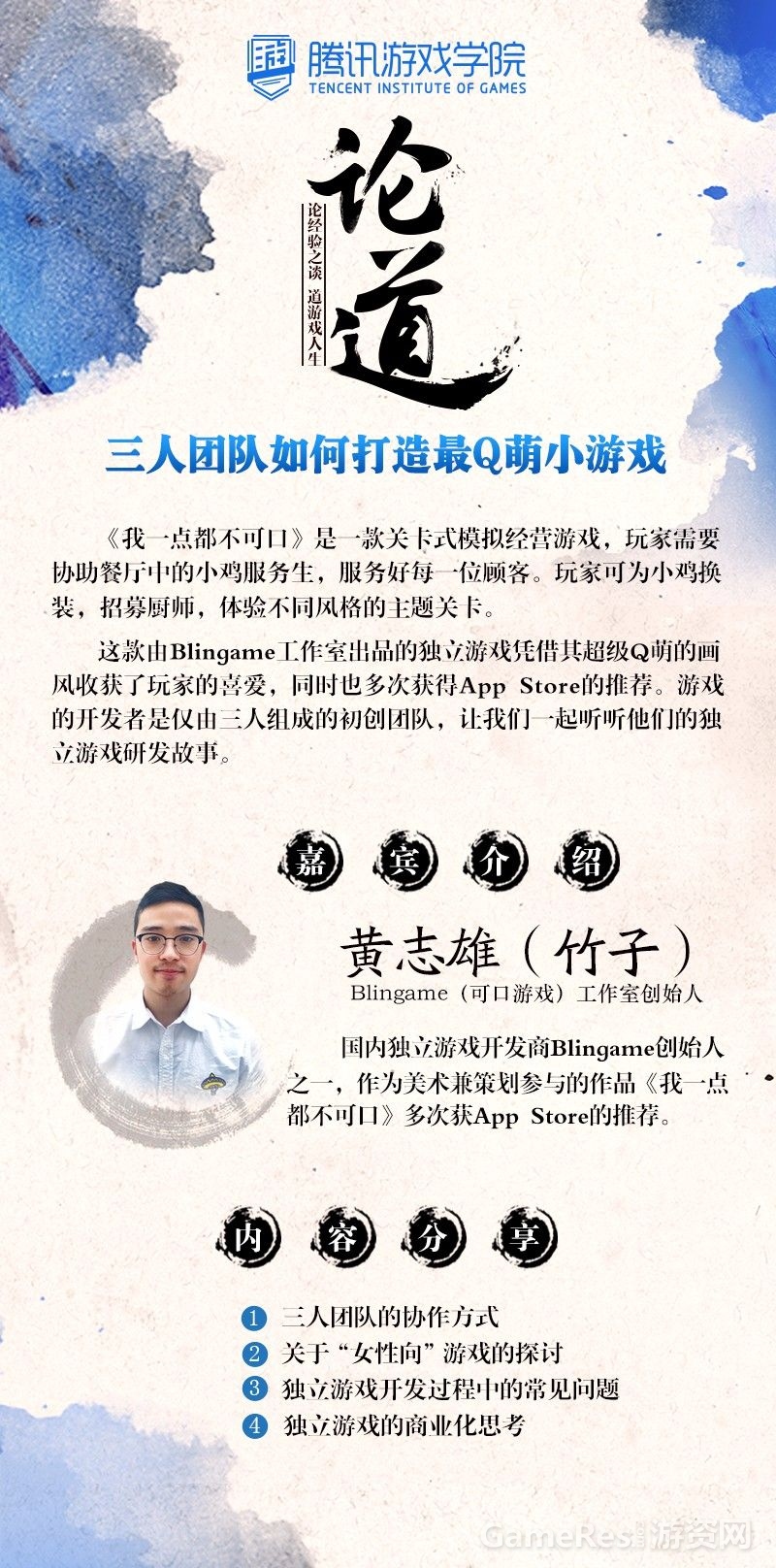 微信图片_20180428093505.jpg