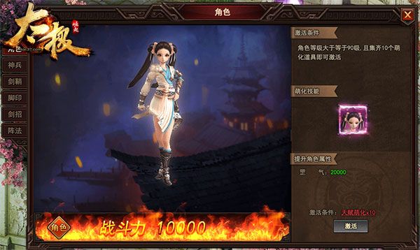 图3.jpg
