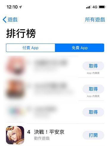 图3.jpg