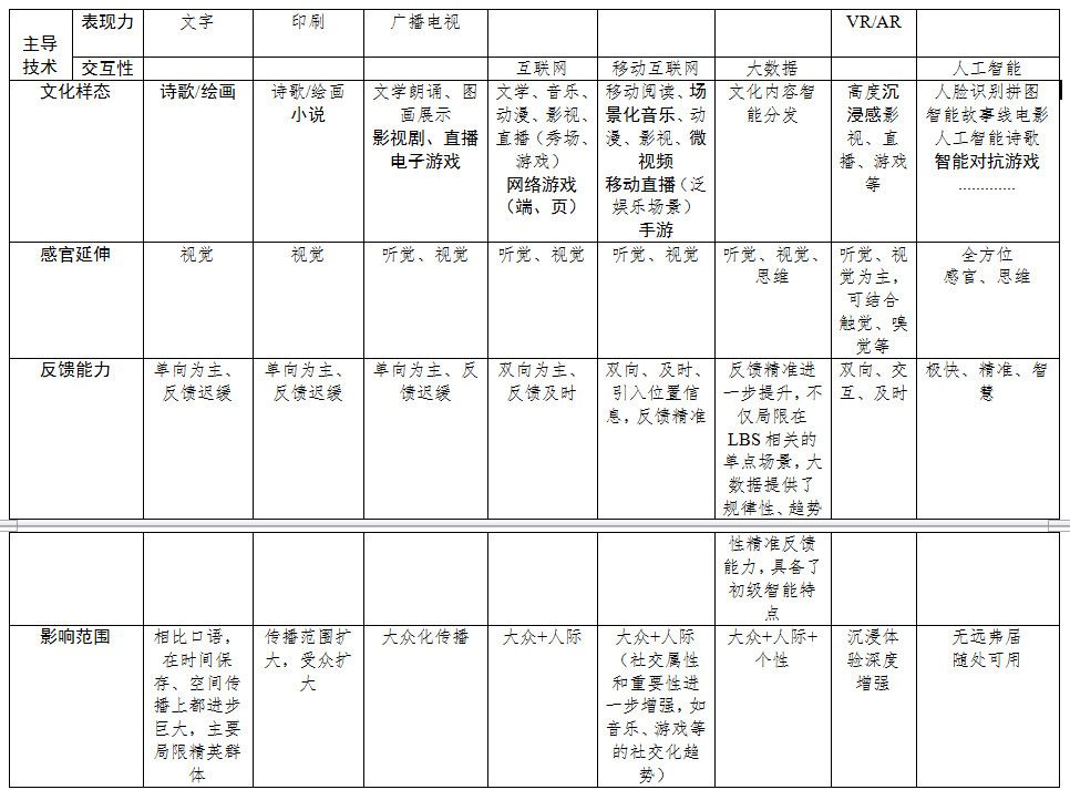 微信图片_20180502093626.jpg