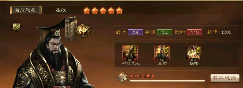 4.png